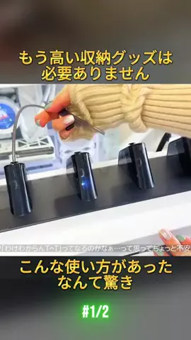 Kim Joon NaのTikTok投稿