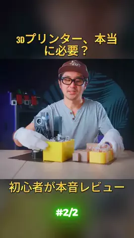 Kim Joon NaのTikTok投稿