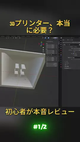 Kim Joon NaのTikTok投稿