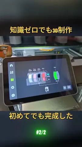 Kim Joon NaのTikTok投稿