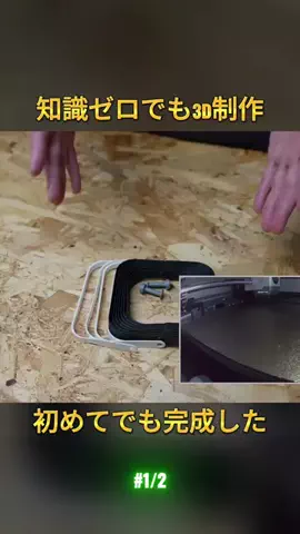 Kim Joon NaのTikTok投稿