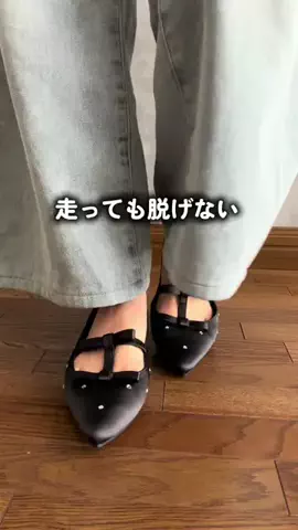 りおなんI低身長でもスタイルアップなコーデ術のTikTok投稿