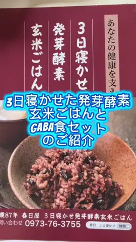 あにぃ🐔🐷🐮🍎🍎のTikTok投稿