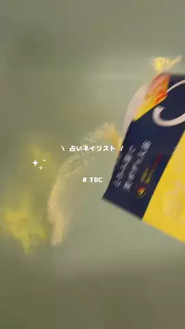 ふうかのTikTok投稿