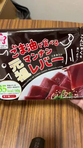 あにぃ🐔🐷🐮🍎🍎のTikTok投稿