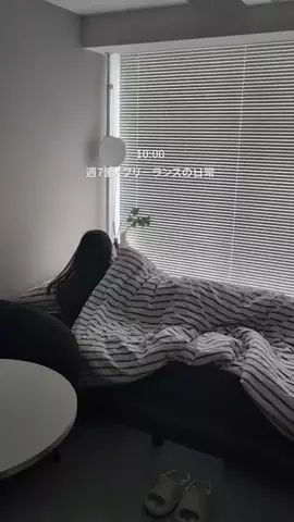 Luna☽自由なひとり暮らしのTikTok投稿