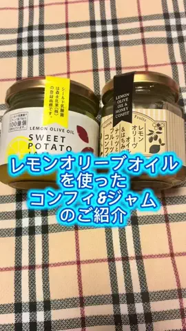 あにぃ🐔🐷🐮🍎🍎のTikTok投稿
