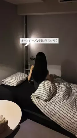 Luna☽自由なひとり暮らしのTikTok投稿
