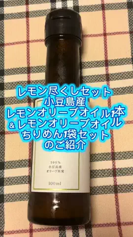 あにぃ🐔🐷🐮🍎🍎のTikTok投稿