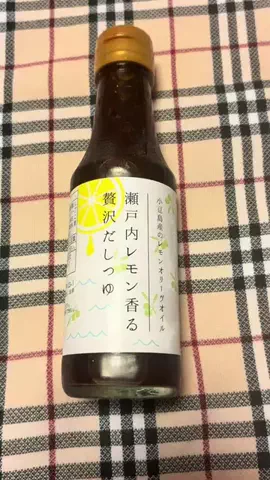 あにぃ🐔🐷🐮🍎🍎のTikTok投稿