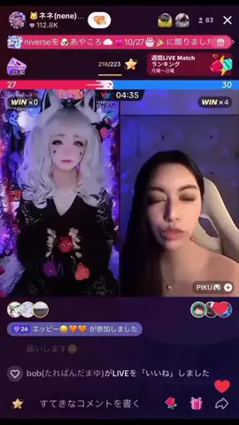 ネネ🐱群馬 49歳 183cm 元看護師 O型 2児の父のTikTok PR投稿：🔥盾イベパフォーマンス部門🔥 🔥3/27〜4/5まで🔥 💖マ…