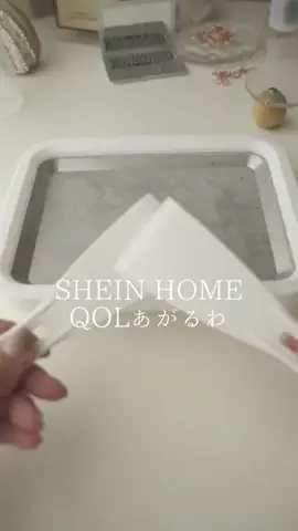 i am a housewife ASMRのTikTok投稿