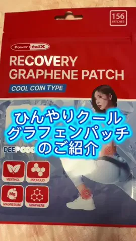あにぃ🐔🐷🐮🍎🍎のTikTok投稿