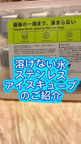 あにぃ🐔🐷🐮🍎🍎のTikTok投稿