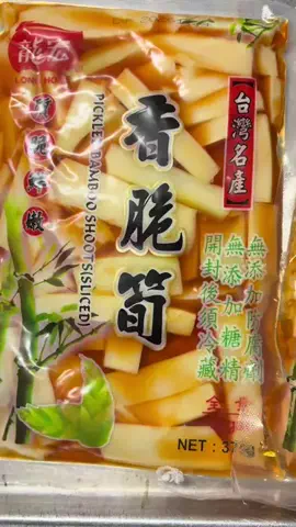 あにぃ🐔🐷🐮🍎🍎のTikTok投稿