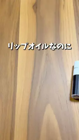 ももくりのTikTok投稿