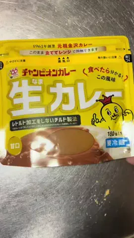 あにぃ🐔🐷🐮🍎🍎のTikTok投稿