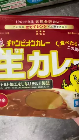 あにぃ🐔🐷🐮🍎🍎のTikTok投稿