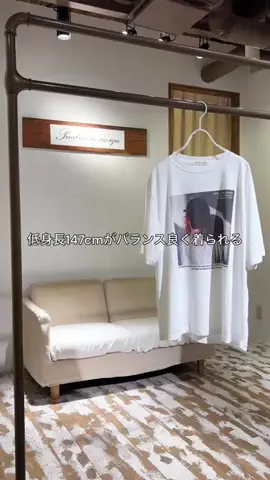 エリカのTikTok投稿