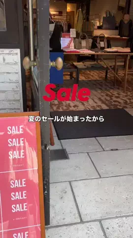エリカのTikTok投稿