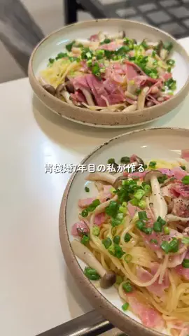 まおごはんのTikTok投稿