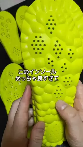 ピアス😼💫のTikTok投稿