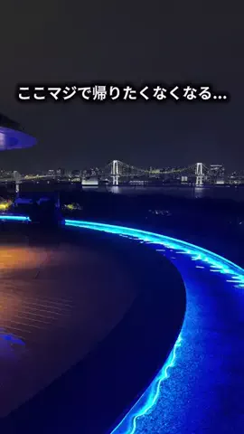 【関東絶景】おでかけ記録のTikTok投稿