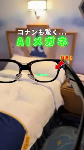 COCO | 暮らしを彩るアイデア🌿のTikTok投稿