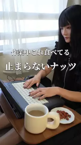 Cherry × NoirのTikTok投稿