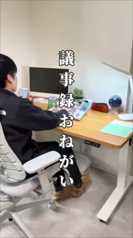 COCO | 暮らしを彩るアイデア🌿のTikTok投稿