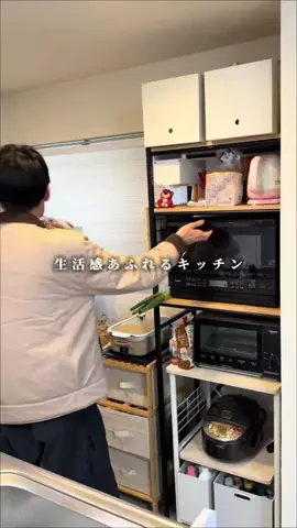 COCO | 暮らしを彩るアイデア🌿のTikTok投稿