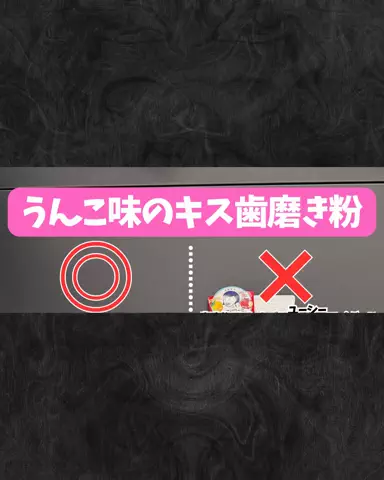 Yuri🫧のTikTok投稿