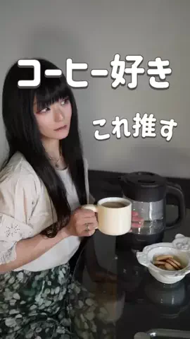 Cherry × NoirのTikTok投稿