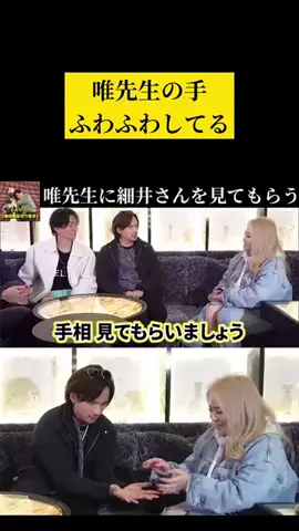 user62206861215213のTikTok投稿