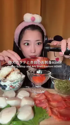 三茶のあんりです🙊のTikTok投稿