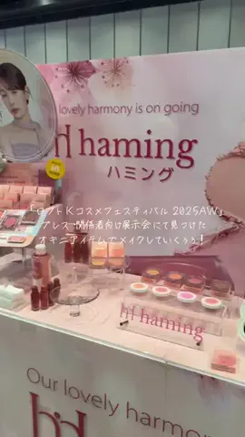 ああちゃんのTikTok投稿