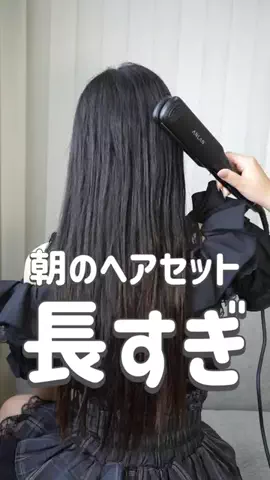 Cherry × NoirのTikTok投稿