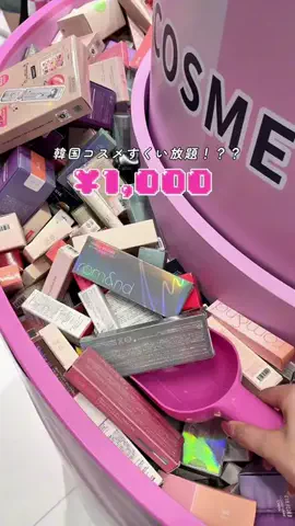 akari🥦のTikTok投稿