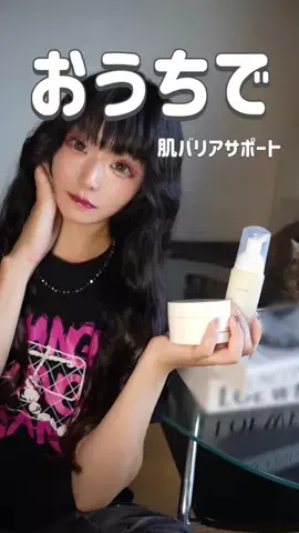 Cherry × NoirのTikTok投稿
