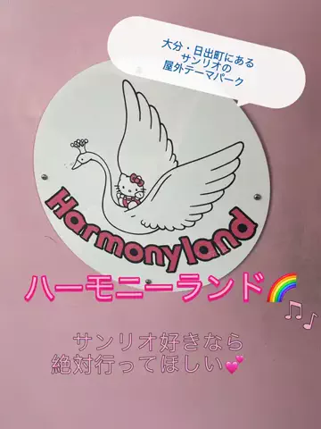 riri🌼のTikTok投稿