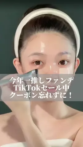梨花＠美肌実験のTikTok投稿