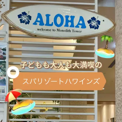 riri🌼のTikTok投稿