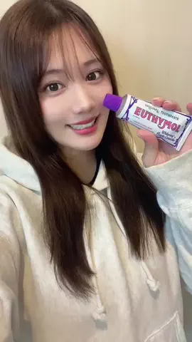 ああちゃんのTikTok投稿