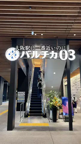 osaka.foodtripのTikTok投稿