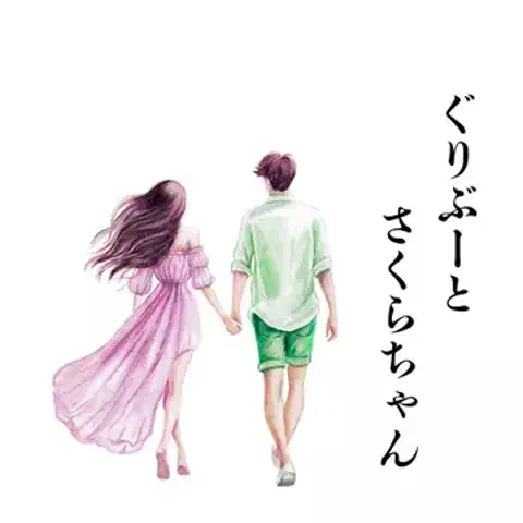 かごしま純のTikTok投稿