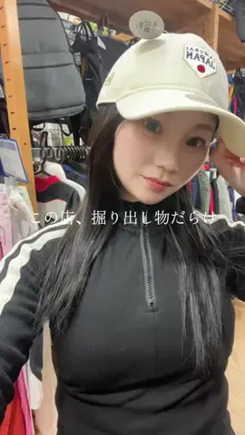 ４姉妹のTikTok投稿
