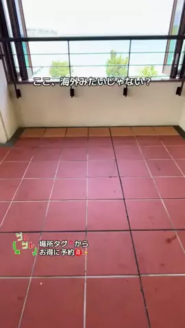 ASUKA_旅のガイドブックのTikTok投稿