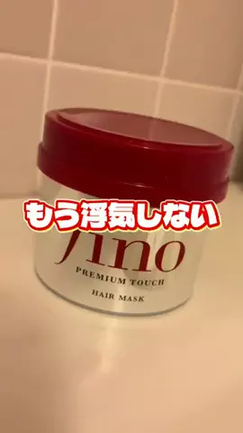 広報ちゃんのTikTok投稿
