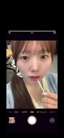 きほ（22）のTikTok投稿