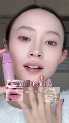 ayapantsのTikTok投稿